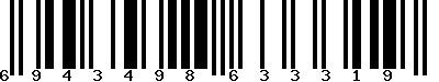 EAN-13 : 6943498633319