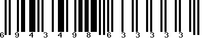 EAN-13 : 6943498633333