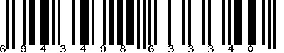 EAN-13 : 6943498633340