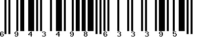 EAN-13 : 6943498633395