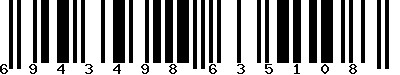 EAN-13 : 6943498635108