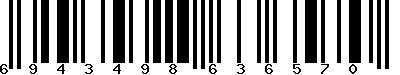 EAN-13 : 6943498636570