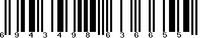 EAN-13 : 6943498636655