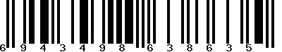 EAN-13 : 6943498638635