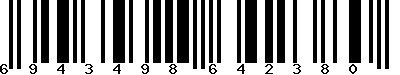 EAN-13 : 6943498642380