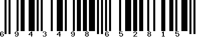 EAN-13 : 6943498652815