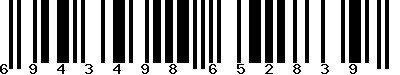 EAN-13 : 6943498652839