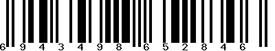 EAN-13 : 6943498652846