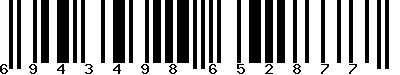 EAN-13 : 6943498652877