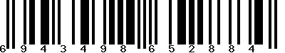 EAN-13 : 6943498652884