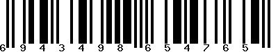 EAN-13 : 6943498654765