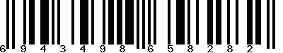 EAN-13 : 6943498658282