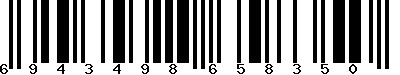 EAN-13 : 6943498658350