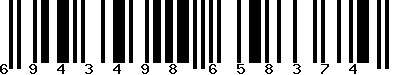 EAN-13 : 6943498658374