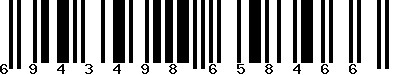 EAN-13 : 6943498658466