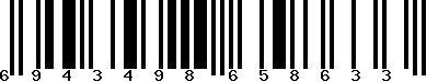 EAN-13 : 6943498658633