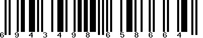 EAN-13 : 6943498658664