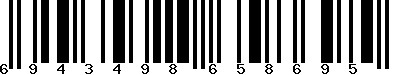 EAN-13 : 6943498658695