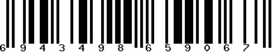 EAN-13 : 6943498659067