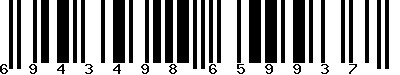 EAN-13 : 6943498659937