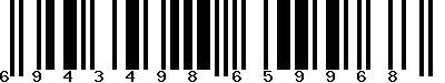 EAN-13 : 6943498659968