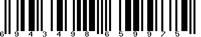 EAN-13 : 6943498659975