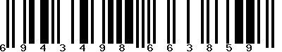 EAN-13 : 6943498663859