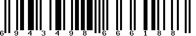 EAN-13 : 6943498666188