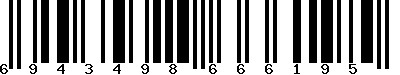 EAN-13 : 6943498666195