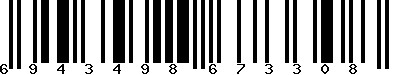 EAN-13 : 6943498673308