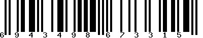 EAN-13 : 6943498673315