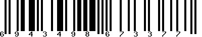 EAN-13 : 6943498673377