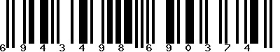 EAN-13 : 6943498690374