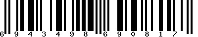 EAN-13 : 6943498690817