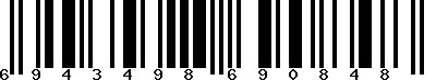 EAN-13 : 6943498690848