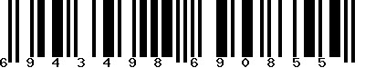 EAN-13 : 6943498690855