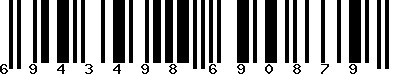 EAN-13 : 6943498690879