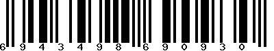 EAN-13 : 6943498690930