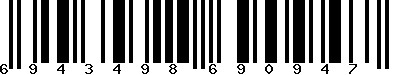 EAN-13 : 6943498690947