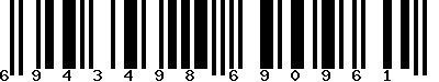 EAN-13 : 6943498690961