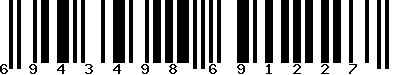 EAN-13 : 6943498691227