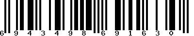 EAN-13 : 6943498691630