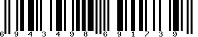 EAN-13 : 6943498691739