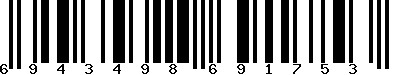 EAN-13 : 6943498691753