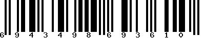 EAN-13 : 6943498693610