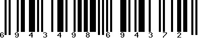 EAN-13 : 6943498694372