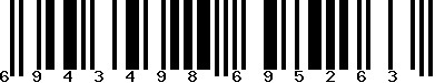 EAN-13 : 6943498695263