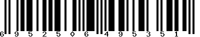 EAN-13 : 6952506495351
