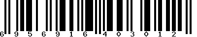 EAN-13 : 6956916403012