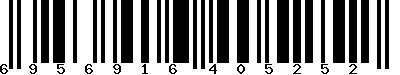 EAN-13 : 6956916405252